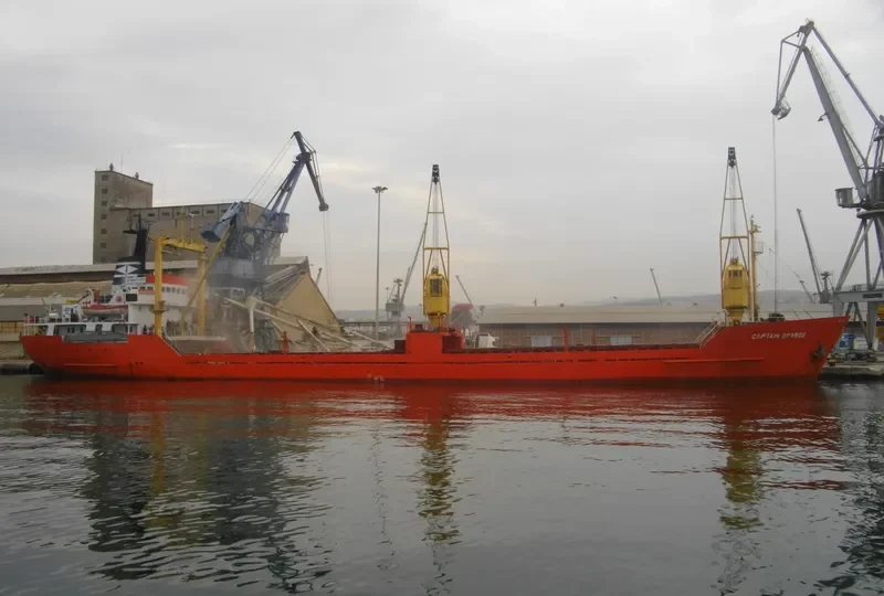 KARAM I General Cargo IMO 7516711 photo 10