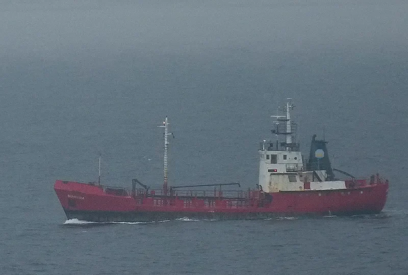 SUNBEAM Tanker IMO 7516929 photo 2