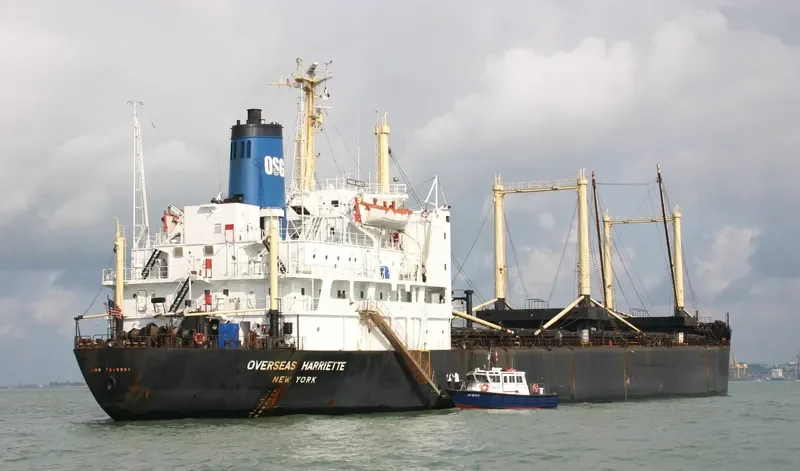 HARRIETTE Bulk Carrier IMO 7516993 photo 2