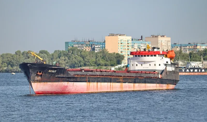 SCOUT General Cargo IMO 7517351 photo 2
