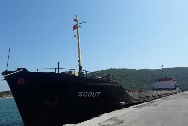 SCOUT General Cargo IMO 7517351 photo 10