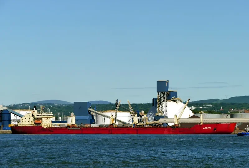 ARCTIC Tanker IMO 7517507 photo 2