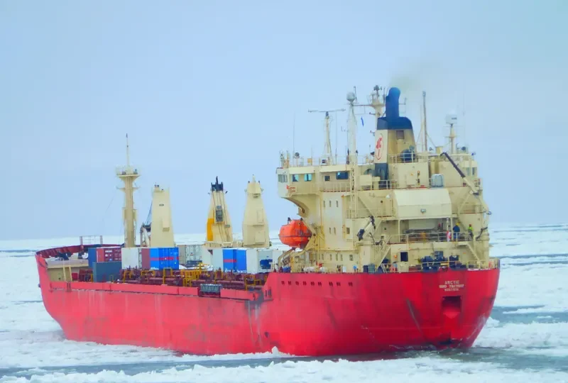 ARCTIC Tanker IMO 7517507 photo 3