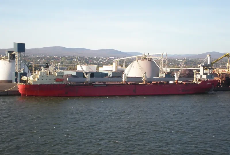 ARCTIC Tanker IMO 7517507 photo 9