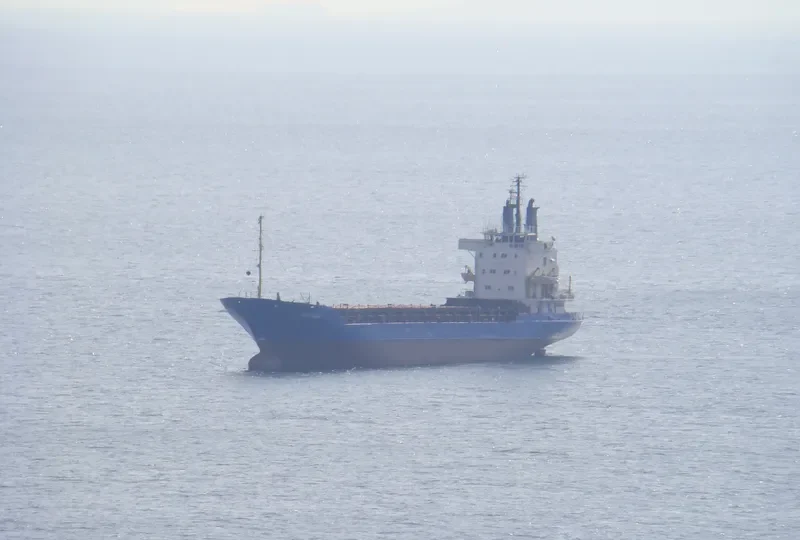 EASTWIND General Cargo IMO 7517521 photo 2
