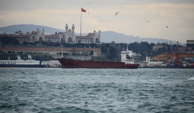 SIRAJ General Cargo IMO 7517545