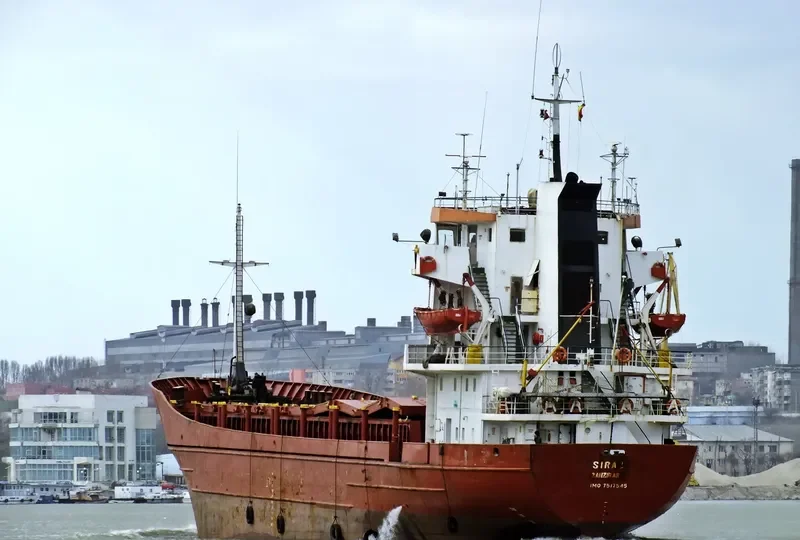 SIRAJ General Cargo IMO 7517545 photo 6