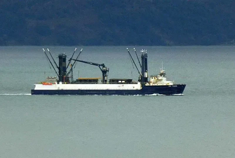 SEA TRADER General Cargo IMO 7517698 photo 4