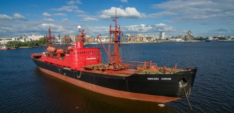 MIKHAIL SOMOV General Cargo IMO 7518202 photo 2