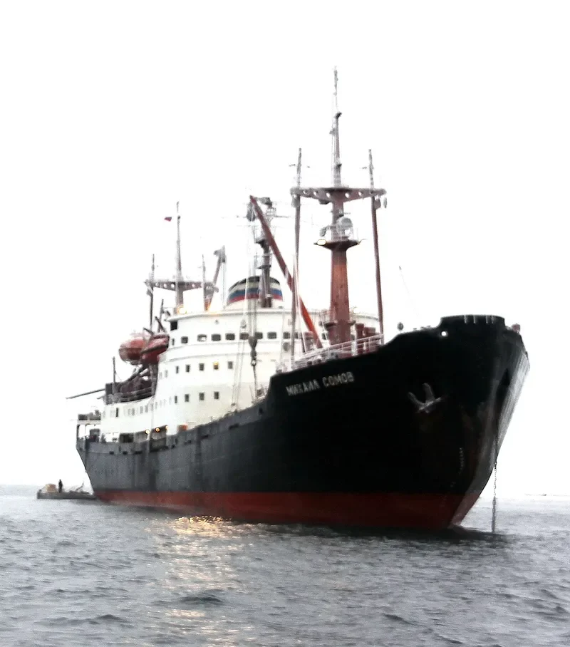 MIKHAIL SOMOV General Cargo IMO 7518202 photo 8