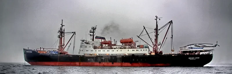 MIKHAIL SOMOV General Cargo IMO 7518202 photo 9