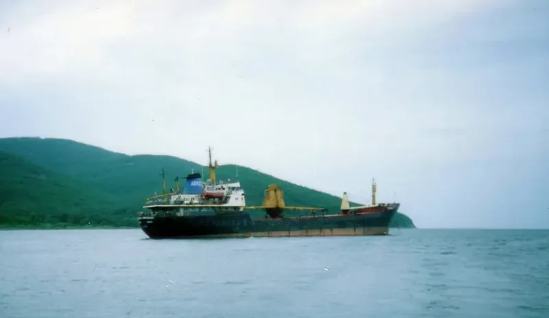 PLATON OYUNSKIY General Cargo Vessel IMO 7518226