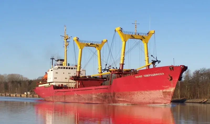 PIONER SEVERODVINSKA General Cargo Vessel IMO 7518240 photo 10