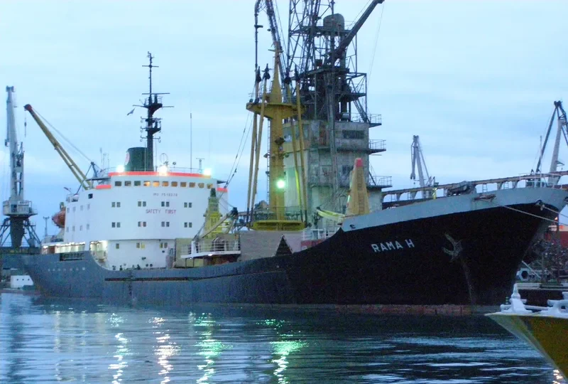 RAMA H General Cargo IMO 7518276 photo 2