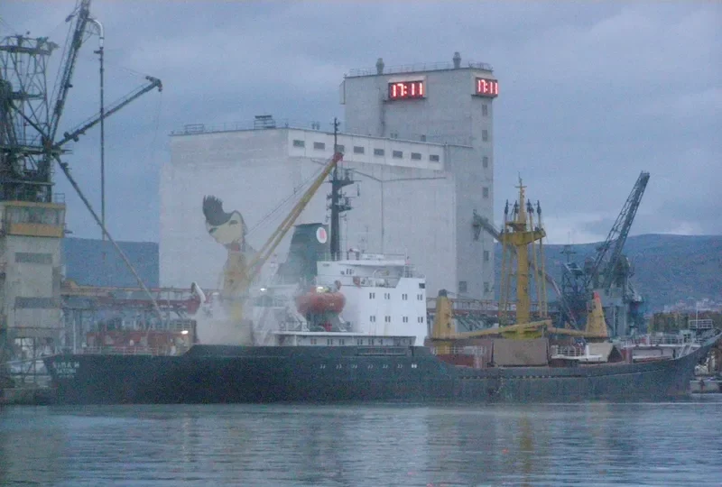 RAMA H General Cargo IMO 7518276 photo 3