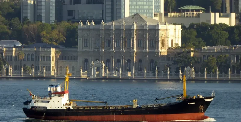 SINAN General Cargo IMO 7520700 photo 2