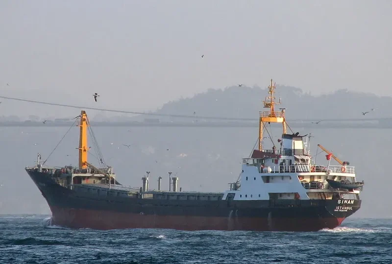 SINAN General Cargo IMO 7520700 photo 6