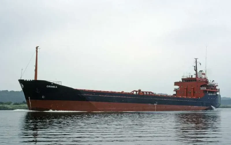 EAGLE General Cargo IMO 7521170 photo 4