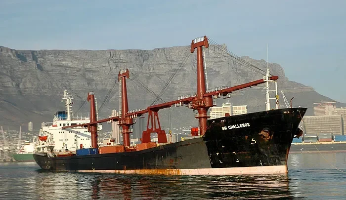 BM CHALLENGE General Cargo IMO 7521522 photo 2