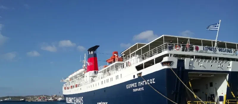 EXPRESS PEGASUS Ro-Ro IMO 7521651 photo 10