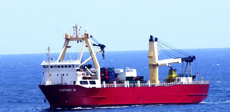 TAPORO IX General Cargo IMO 7521912 photo 6