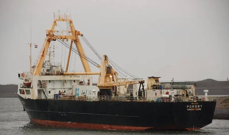 PORSOY General Cargo IMO 7521936 photo 9