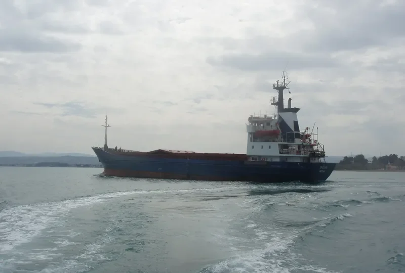 SHERIN General Cargo IMO 7522198 photo 6