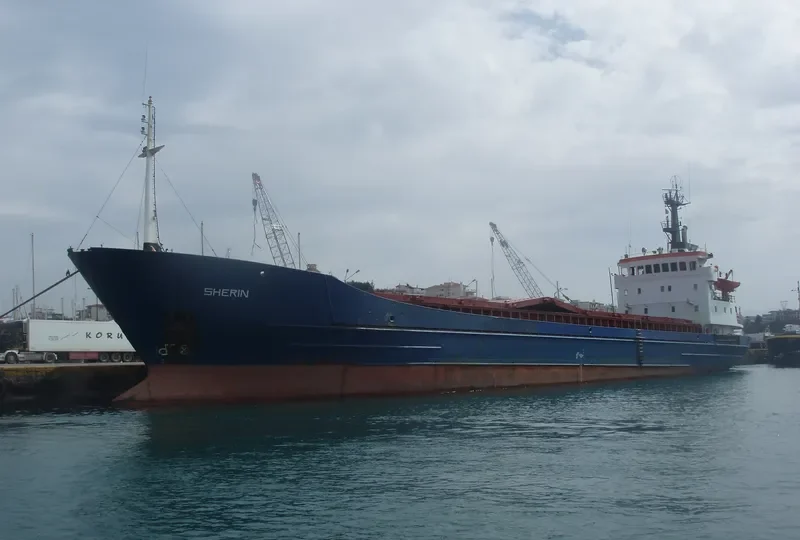 SHERIN General Cargo IMO 7522198 photo 8
