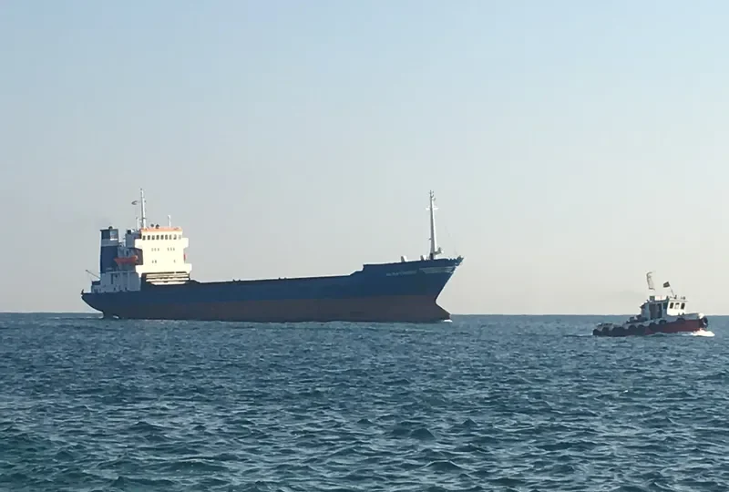 MOHAMMED S General Cargo IMO 7522203