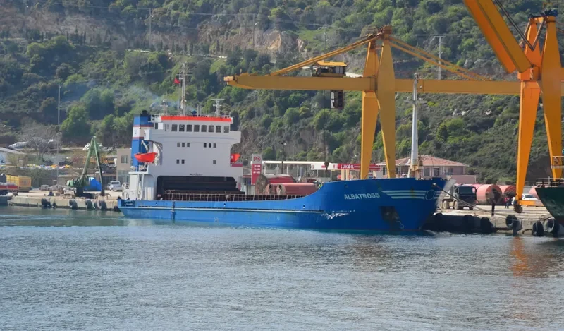 MOHAMMED S General Cargo IMO 7522203 photo 4