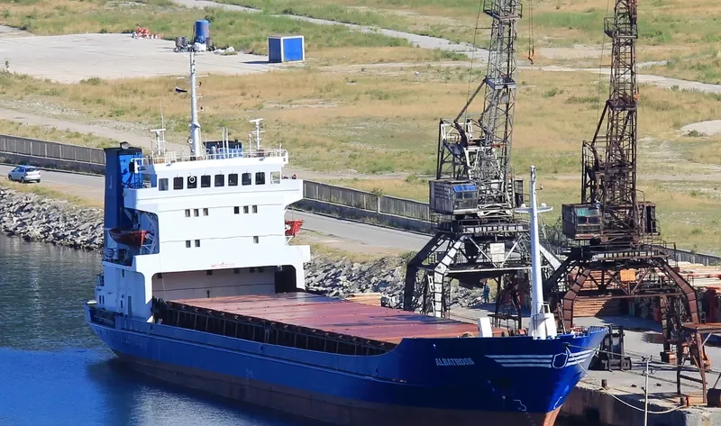 MOHAMMED S General Cargo IMO 7522203 photo 6