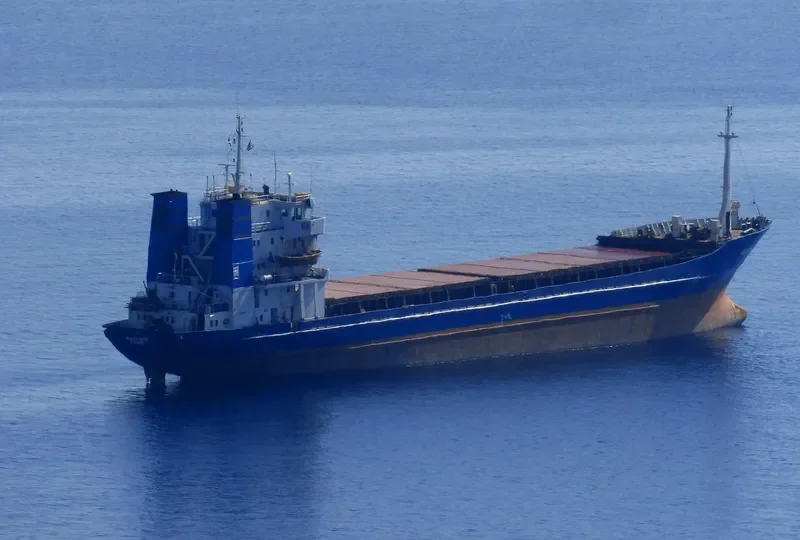 MOHAMMED S General Cargo IMO 7522203 photo 9