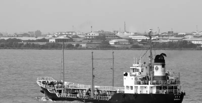 PAING LINN RAYMOND Tanker IMO 7522332