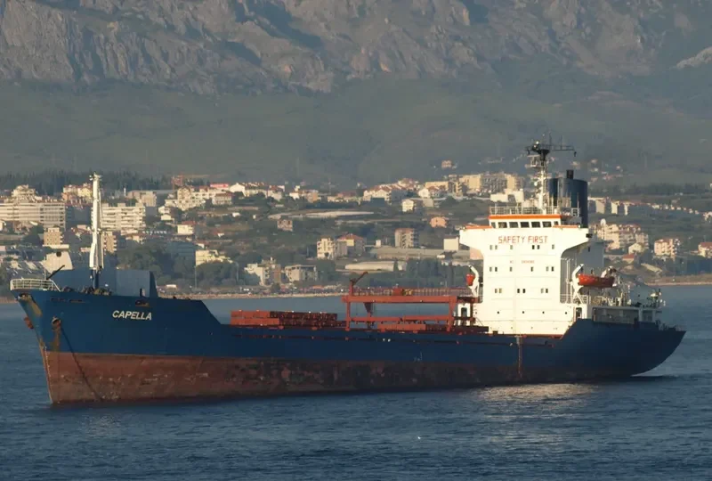 CAPELLA General Cargo IMO 7522760 photo 2