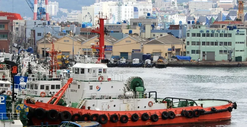 WOOSUN NO.303 General Cargo IMO 7522863