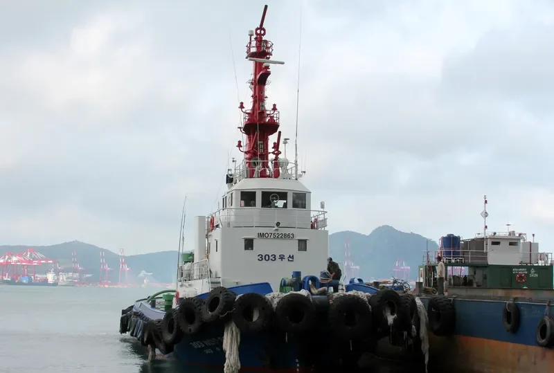 WOOSUN NO.303 General Cargo IMO 7522863 photo 6