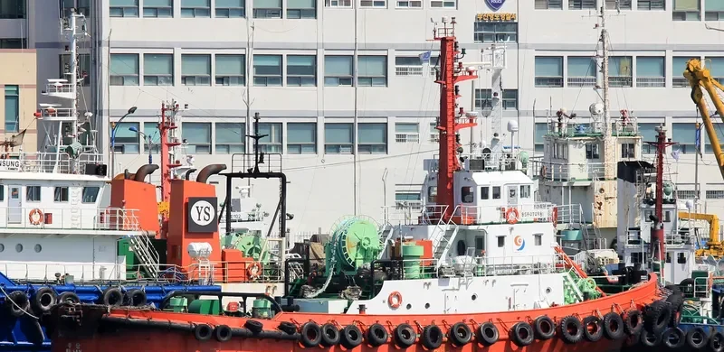 WOOSUN NO.303 General Cargo IMO 7522863 photo 7
