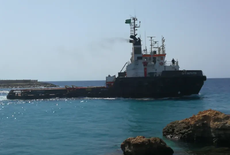 HUTA 709 General Cargo IMO 7523166
