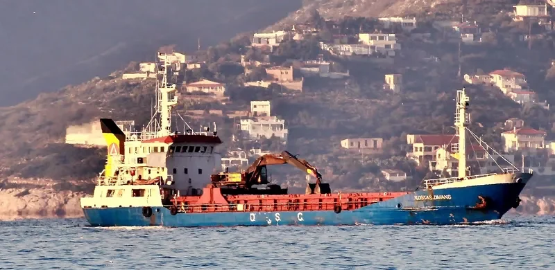 KOSTAS DIMAKIS General Cargo IMO 7524017 photo 4