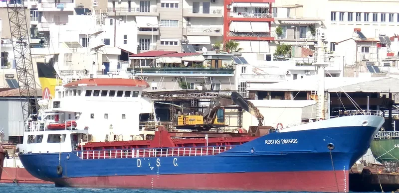 KOSTAS DIMAKIS General Cargo IMO 7524017 photo 7