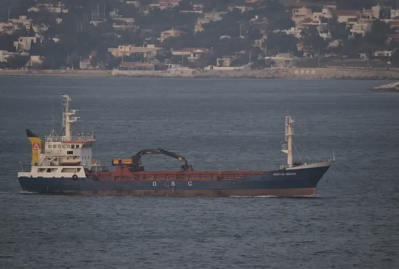 KOSTAS DIMAKIS General Cargo IMO 7524017 photo 8