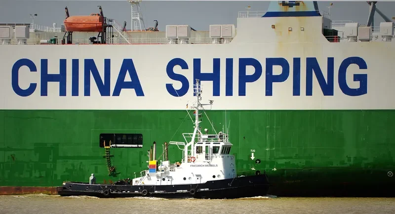 FRIEDRICH WESSELS General Cargo IMO 7525205