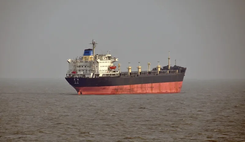 JI LI XIANG Bulk Carrier IMO 7525451