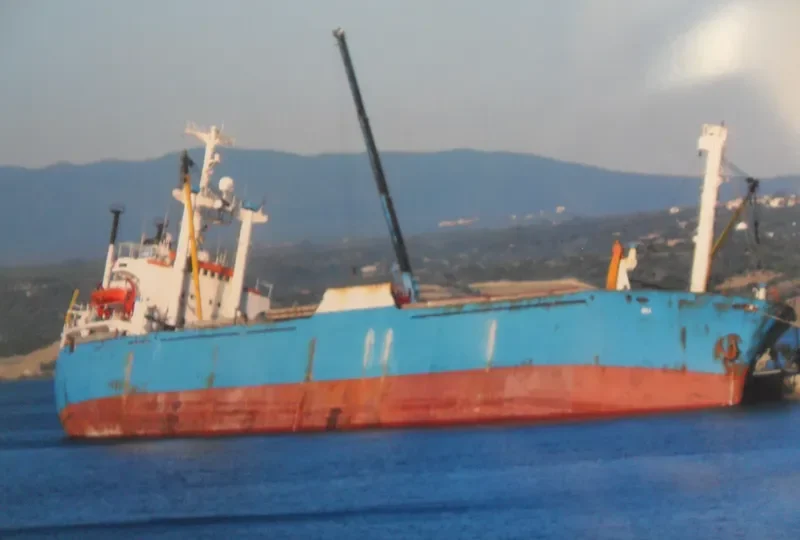 ANNA K General Cargo IMO 7525487