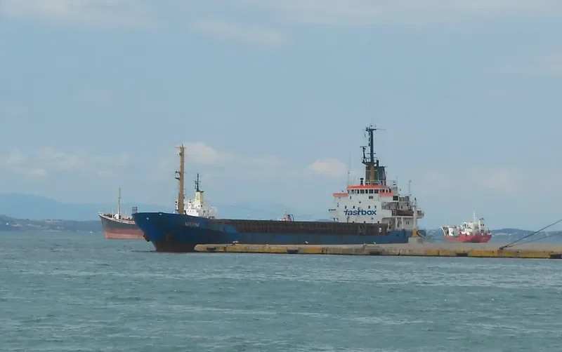 ARGONI General Cargo IMO 7525580 photo 7