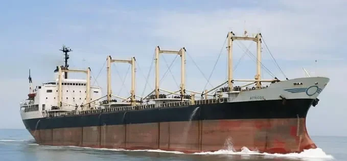 ATTICOS Bulk Carrier IMO 7525970 photo 2