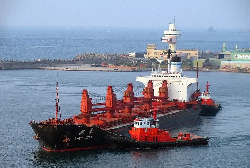 XIN Bulk Carrier IMO 7526168 photo 9