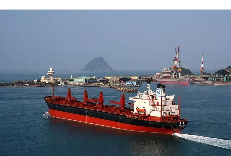 XIN Bulk Carrier IMO 7526168 photo 10