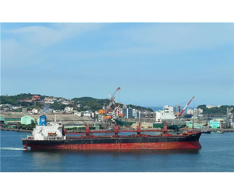 HE FU Bulk Carrier IMO 7526170