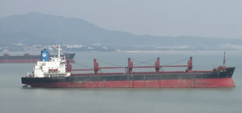 HE FU Bulk Carrier IMO 7526170 photo 3